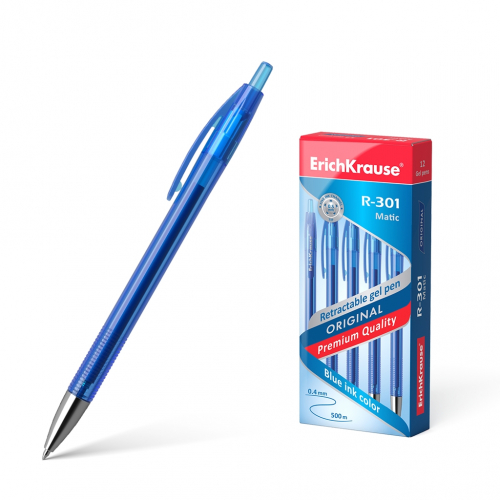 Ручка гелевая автоматическая ErichKrause® R-301 Original Gel Matic, цвет чернил синий (в коробке по 12 шт.)