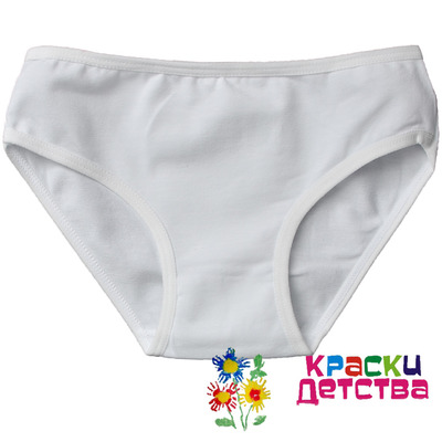 Трусы, артикул: BAYKAR 5200-1 ШТУЧНО