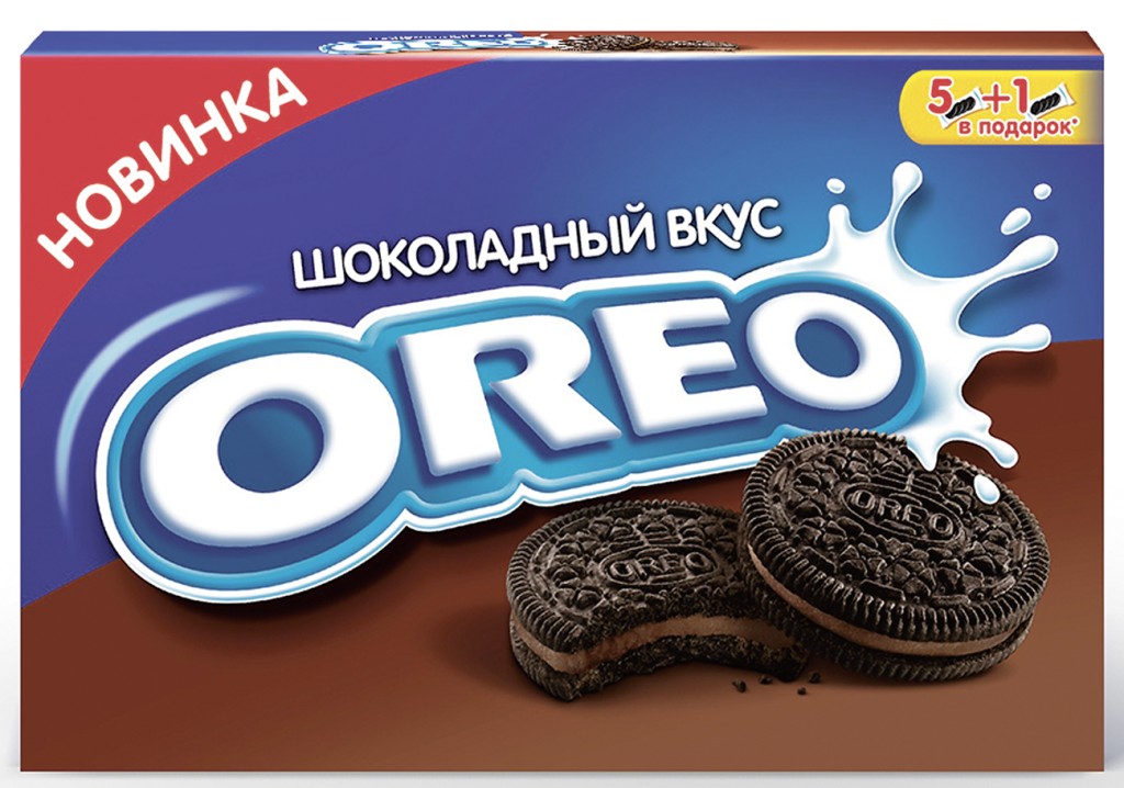 Все вкусы орео. Печенье Орео шоколад 228г. Печенье Орео 228 г. Печенье Oreo шоколадный вкус в коробке, 228 г. Печенье Oreo ваниль 228г.