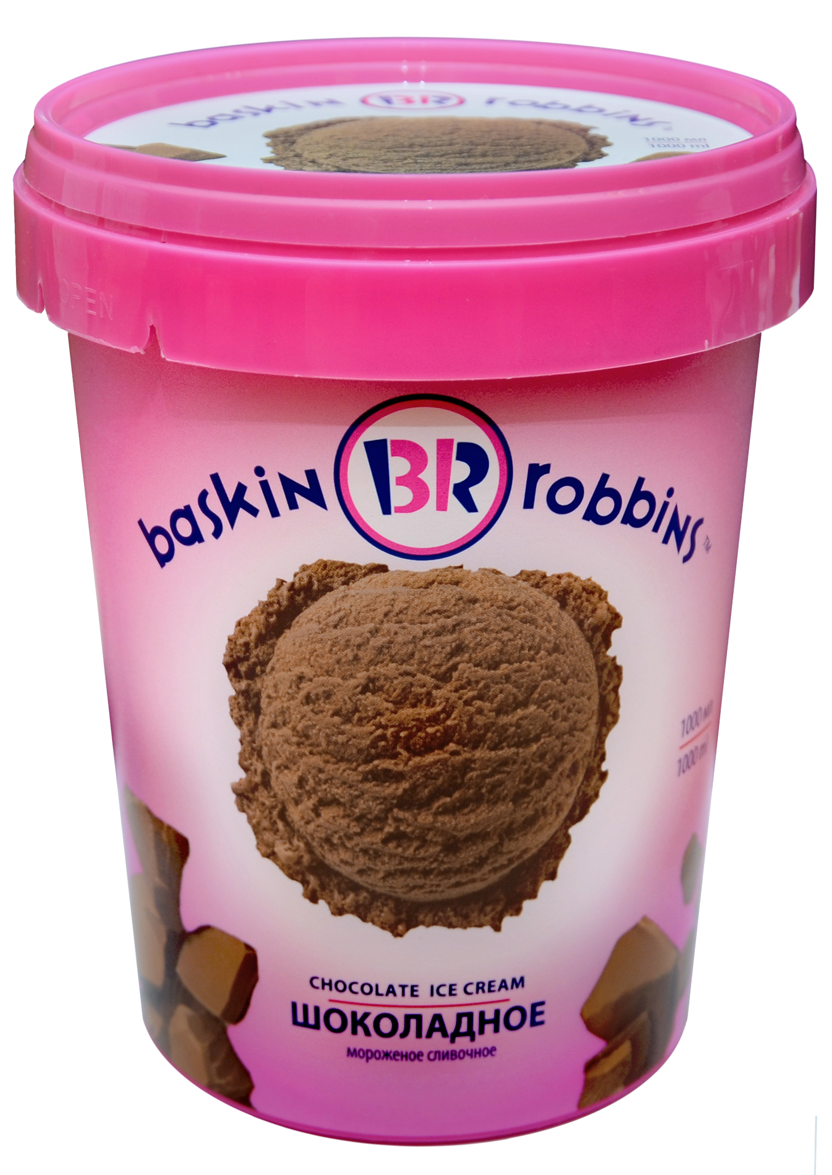 Купить мороженое омск. Баскин Роббинс шоколадное 1000 мл. Баскин Роббинс 600г. Мороженое Баскин Роббинс шоколадное 1000мл. Мороженое baskin Robbins шоколадное 1000 мл.