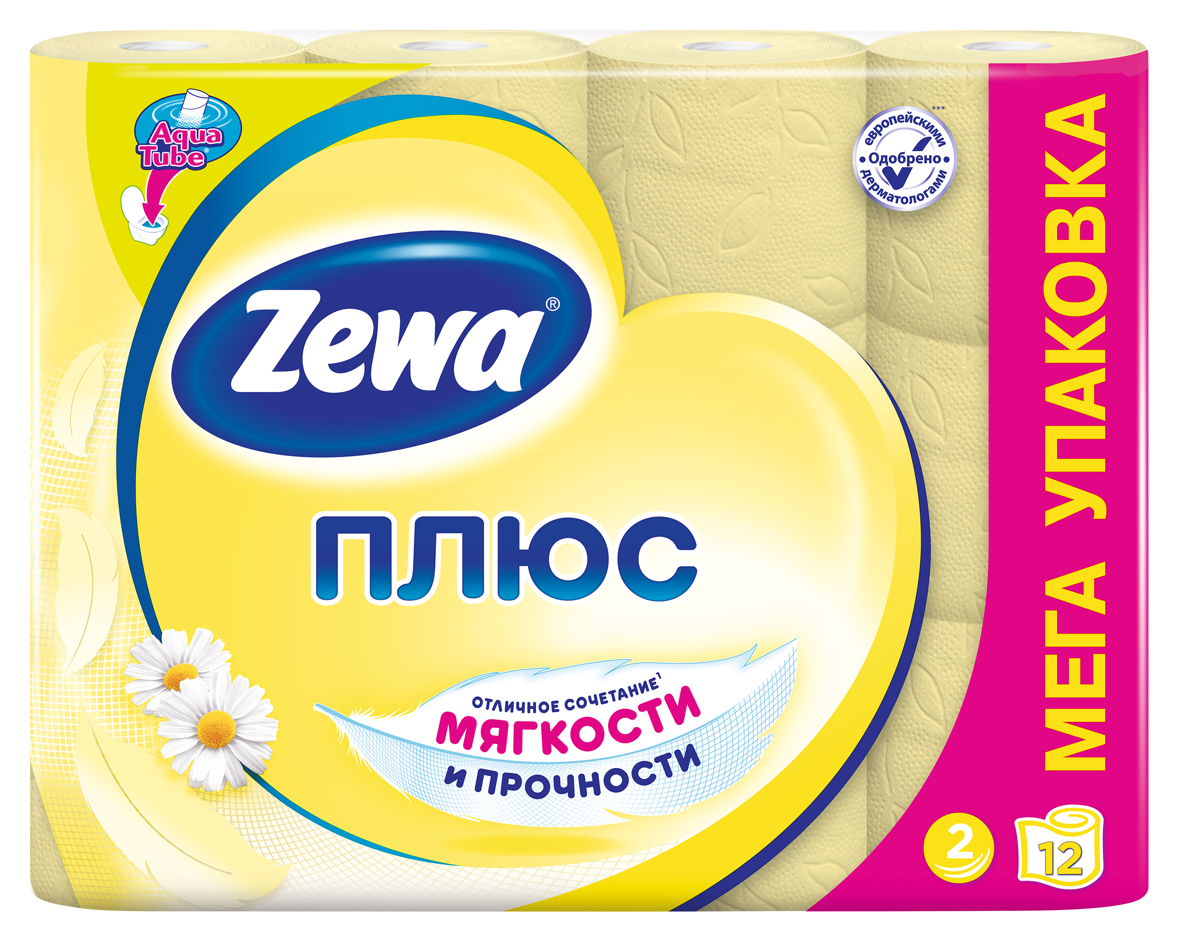 Туалетная Бумага Зева 12 Рулонов Цена