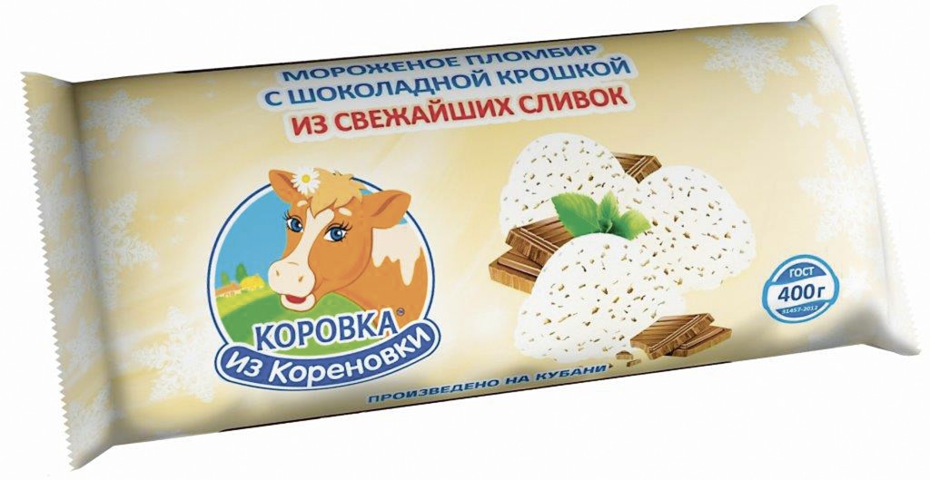 Мороженое с крошкой коровка. Мороженое коровка из Кореновки пломбир 400г. Коровка из Кореновки пломбир с шоколадной крошкой 400 г. Мороженое коровка из Кореновки шоколад с крошкой полено 400г. Мороженое коровка из Кореновки с шоколадной стружкой пломбир 400г.