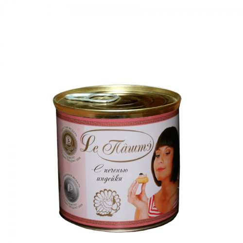 Паштет с печенью индейки