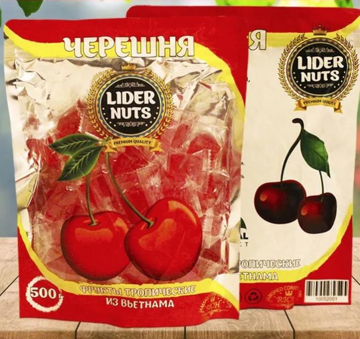 lider nuts Жевательные конфеты кубики черешни 2х500гр