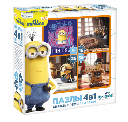 Пазлы 4 в 1 (9-16-25) 36А. Minions 01706 Сквозь время