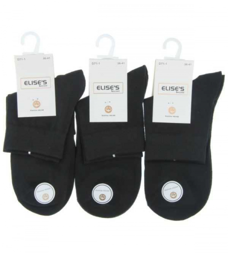 Носки женские укороченные чёрныe Elises G13-1
