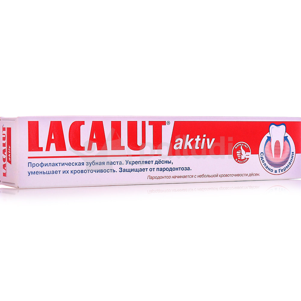 Lacalut active. Lacalut aktiv зубная паста, 75 мл. Лакалют Актив для десен зубная паста. Лакалют Актив зубная паста профилактическая 90г. Лакалют зубная розовая паста.