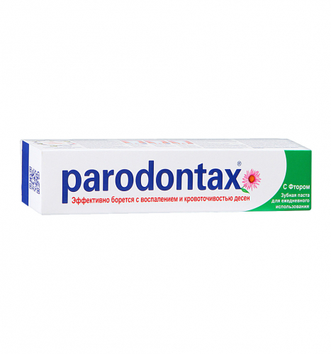 Зубная паста PARODONTAX 75 мл С Фтором