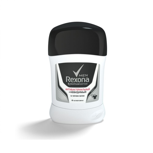 Rexona СТИК  Мужской   Антибактериальный Невидимый на Черном и Белом 50 мл.
