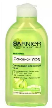 Garnier Skin Naturals Основной Уход  141803 /58163 Тоник Освежающий  д/норм. и смеш. кожи 200 мл