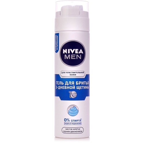 81739 Nivea гель для бритья 3-х дневной щетины  для чувств. кожи