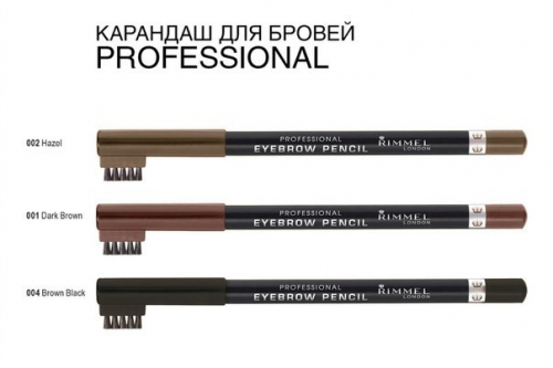 Rimmel Карандаш Д.бр. С Щеточкой Professional Eyebrow Pencil Re-pack Ж Товар 002 тон(hazel)