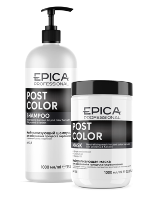 EPICA Post Color Нейтрализующий шампунь для заверш. процесса окраш 
