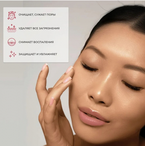 MANYO FACTORY PURE DEEP CLEANSING FOAM Пенка для глубокого очищения пор с церамидами 200 мл