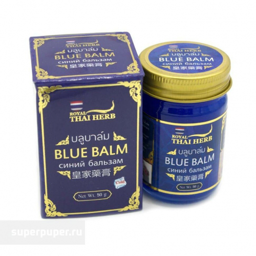Синий бальзам от варикоза Royal thai herb