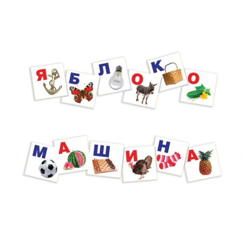 Обучающая игра «Азбука на магнитах», 48 карточек