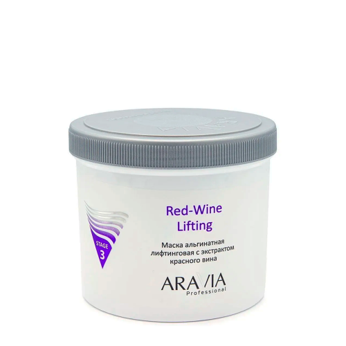 ARAVIA Маска альгинатная лифтинговая с экстрактом красного вина / ARAVIA Professional Red-Wine Lifting 550 мл