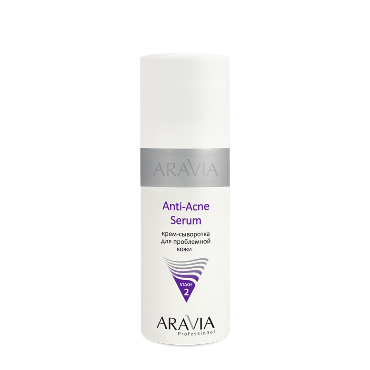 ARAVIA Крем-сыворотка для проблемной кожи / Anti-Acne Serum 150 мл
