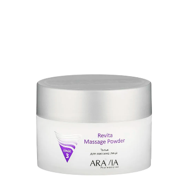 ARAVIA Тальк для массажа лица / Revita Massage Powder 150 мл