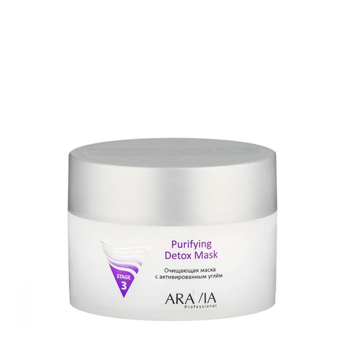 ARAVIA Маска очищающая с активированным углем / Purifying Detox Mask 150 мл