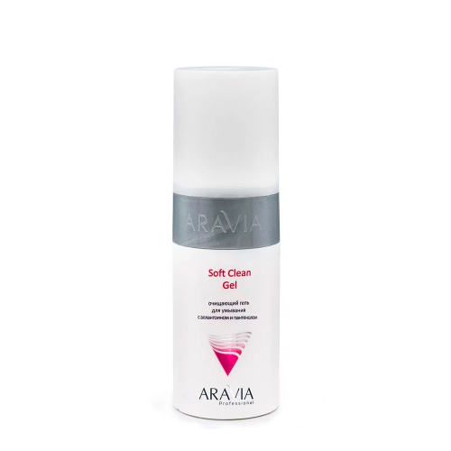 ARAVIA  Гель очищающий для умывания / Soft Clean Gel 150 мл