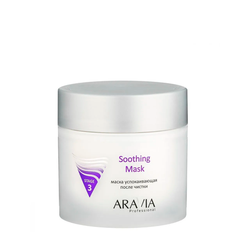 ARAVIA Маска успокаивающая после чистки / Soothing Mask 300 мл