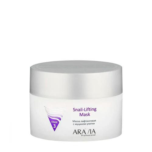 ARAVIA Маска лифтинговая с муцином улитки / Snail-Lifting Mask 150 мл