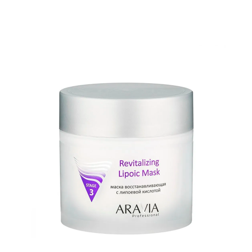 ARAVIA Маска восстанавливающая с липоевой кислотой / Revitalizing Lipoic Mask 300 мл