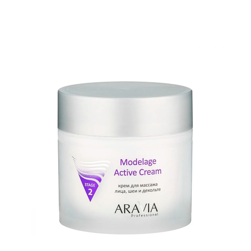 ARAVIA  Крем для массажа / Modelage Active Cream 300 мл