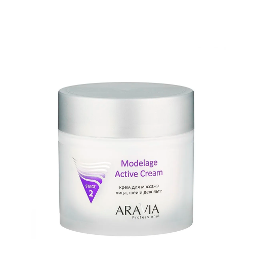 ARAVIA Крем для массажа / Modelage Active Cream 300 мл