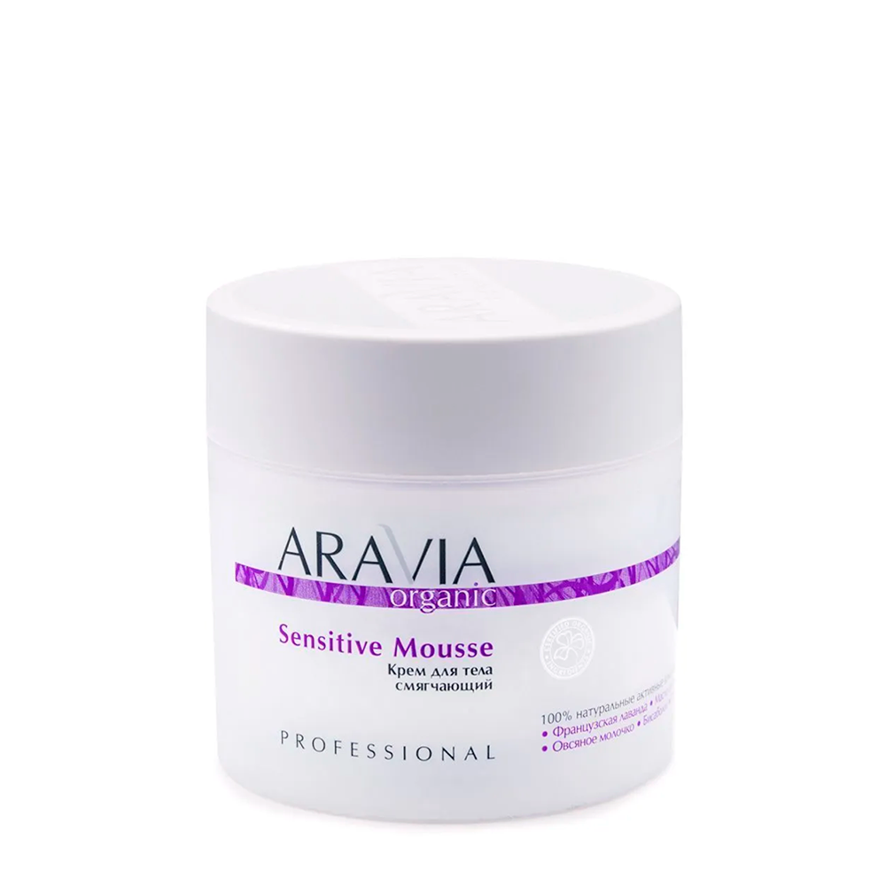 ARAVIA Крем для тела смягчающий Sensitive Mousse 300 мл Organic