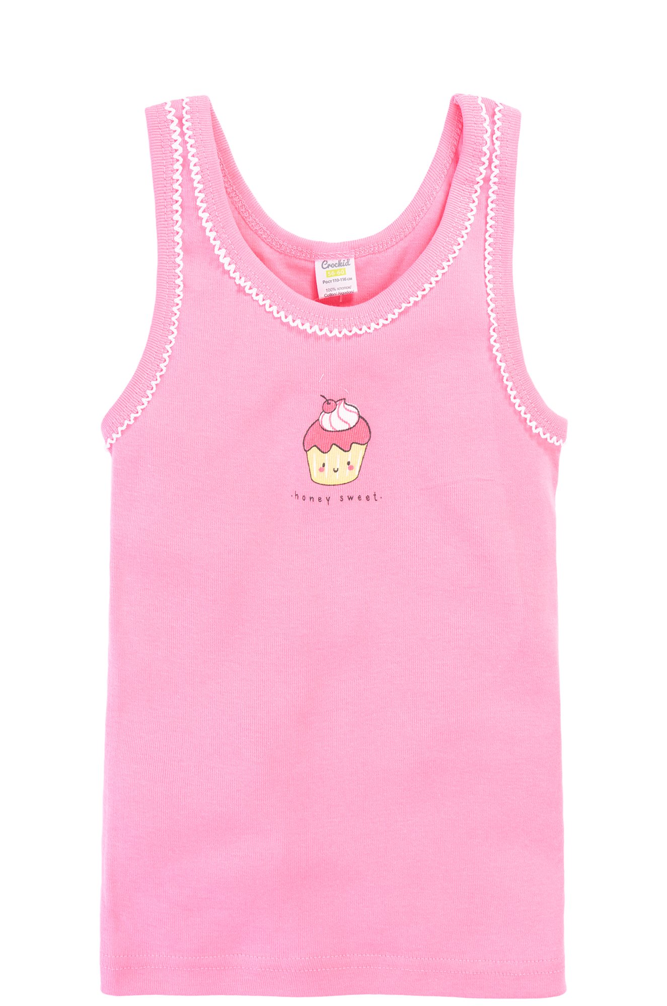 Купить Майки Для Девочек 7 Лет