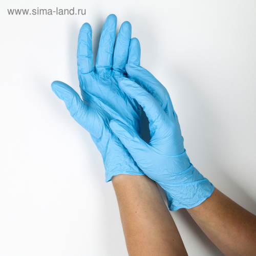 Набор перчаток хозяйственных, нитрил, размер M, 10 шт./5 пар, цвет голубой