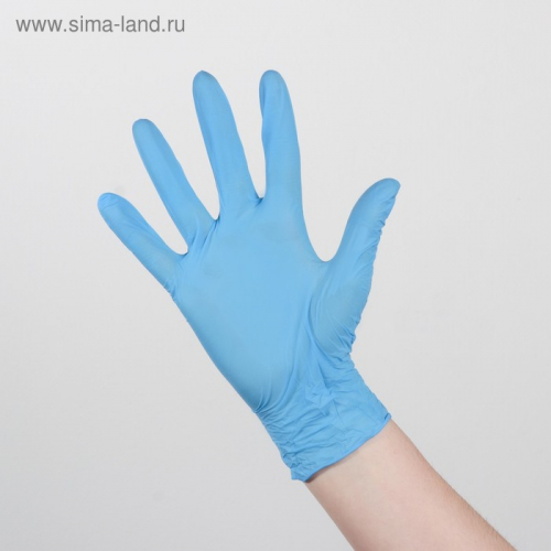 Перчатки нитриловые Malibri «Универсальные», размер XL, 100 шт., цвет голубой