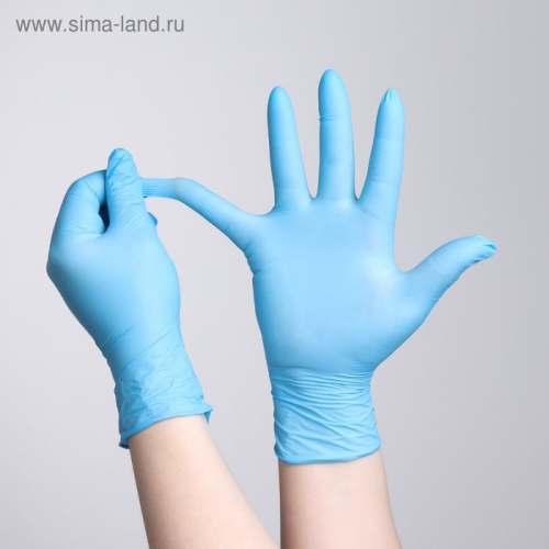 Перчатки универсальные нитриловые «Оптимум+», размер S, 50 пар, цвет синий