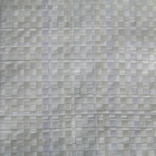 Мешок полипропиленовый 50×90, цвет белый