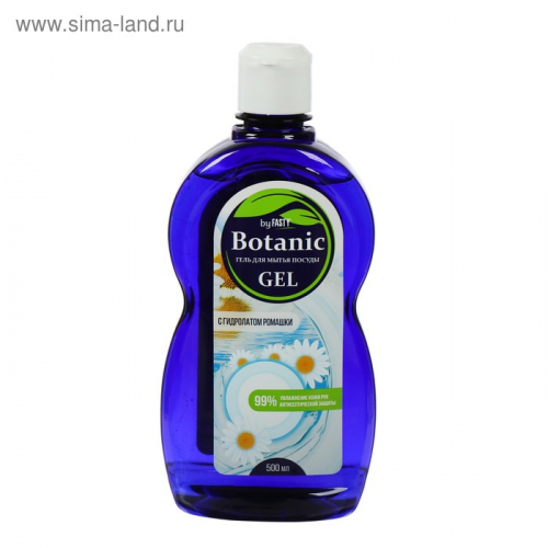 Botanic gel by Fasty чист средство для мытья посуды гель c гидролатом Ромашки 500 мл