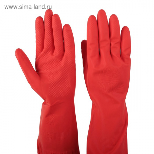 Перчатки хозяйственные латексные, размер S, длинные манжеты, 80 гр, цвет красный