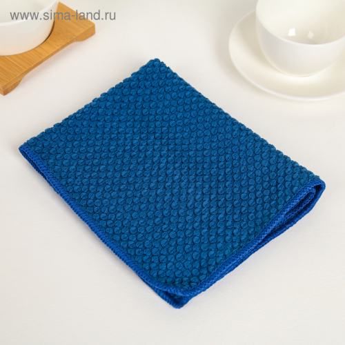 Салфетка из микроволокна 30×40 см, цвет синий