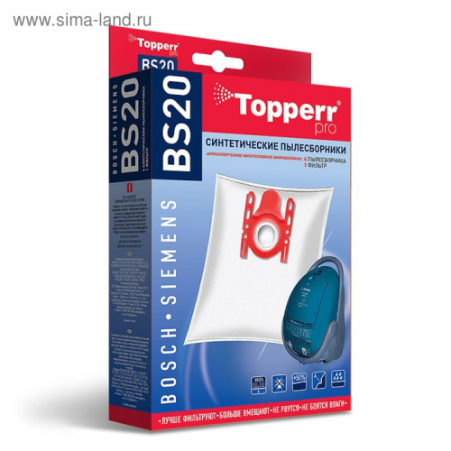 Синтетический пылесборник Тopperr BS 20 для пылесосов Bosch, Siemens, 4 шт. + 1 фильтр
