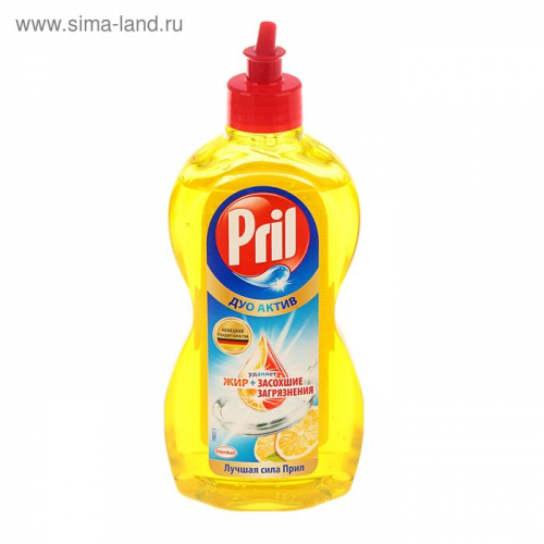 Средство для мытья посуды Pril Дуо Актив «Лимон», 450 мл