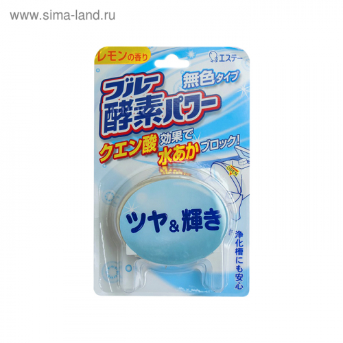 Очищающая и ароматизирующая таблетка для бачка унитаза ST Blue Enzyme Power с ароматом лимона, 120 г