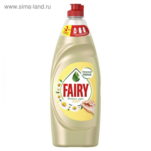 Средство для мытья посуды Fairy - витамин Е, 650 мл