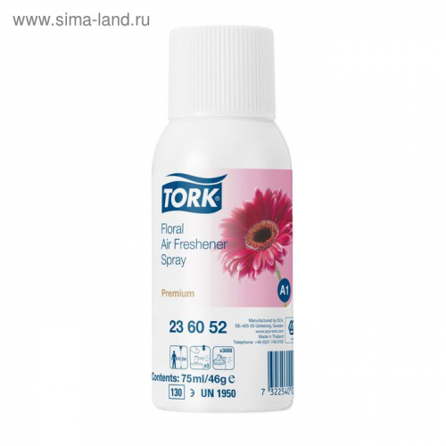 Освежитель воздуха аэрозольный Tork, цветочный аромат, (A1) 75 мл.