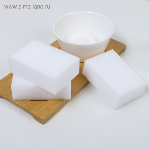 Набор меламиновых губок для удаления пятен 9×6×3,5 см, 3 шт