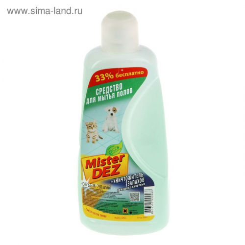 Средство для мытья полов + уничтожитель запахов Mister Dez, 750 мл
