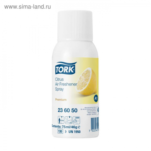 Освежитель воздуха аэрозольный Tork, цитрусовый аромат, (A1) 75 мл.
