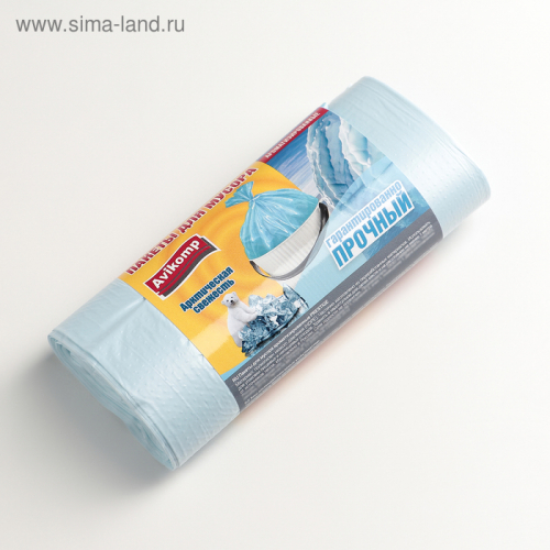 Пакеты для мусора ароматизированные «Арктическая свежесть», ПНД, 30 л, 20 шт, цвет светло-голубой