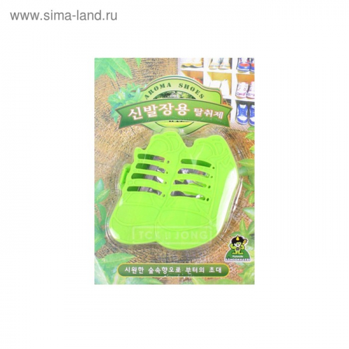 Ароматизатор-поглотитель запаха для обуви Sandokkaebi «Лесной», 4 г