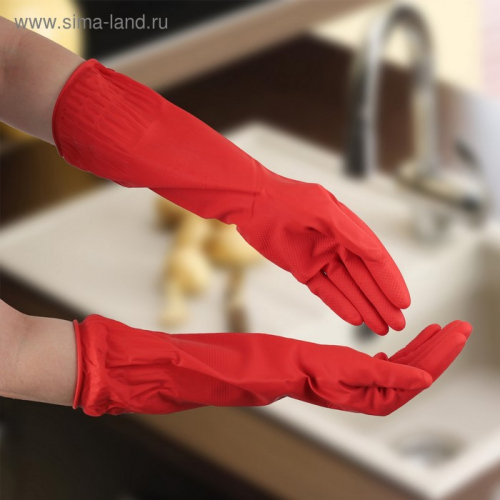 Перчатки хозяйственные латексные, размер XL, длинные манжеты, 80 гр, цвет красный
